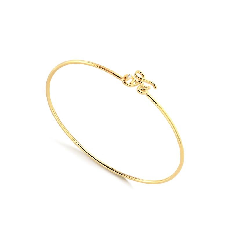 Bracelete Fio Oval Escrita Fé Folheado A Ouro 18k